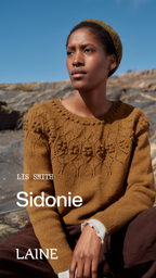 Laine Magazine Anniversary Issue